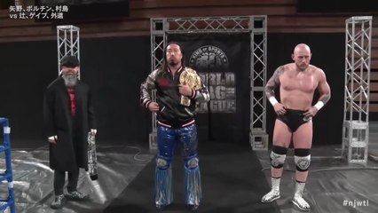 Katsuya Murashima, Oleg Boltin & Toru Yano vs. Gabe Kidd, Gedo & Yota Tsuji: NJPW World Tag League 2025 Day 6 (11/28/2025)