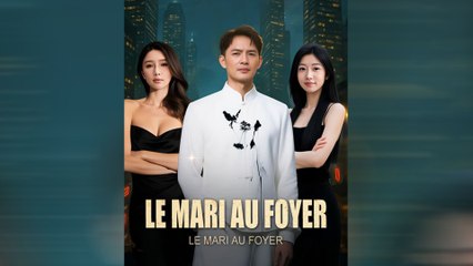 Le Mari au Foyer