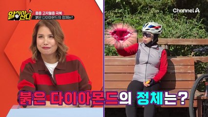 전신으로 이어진 혈관! 하나라도 막히면 사망 위험이 증가한다!