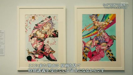 なぜ“原画”は海外へ マンガ・アニメ文化の行方