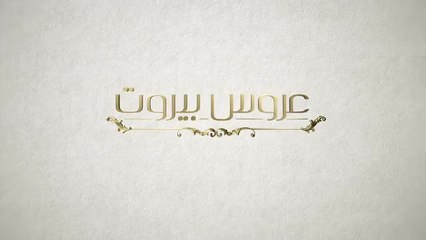 Завинаги С Теб 1 Епизод 7