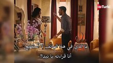مسلسل الخليفة الحلقة 11 اعلان 1 الرسمي مترجم HD