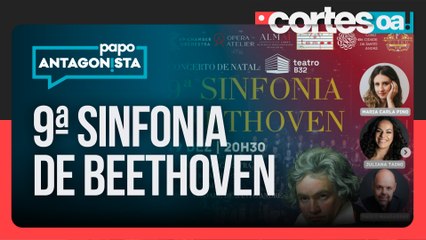 SP Chamber Orchestra realiza concerto de Natal