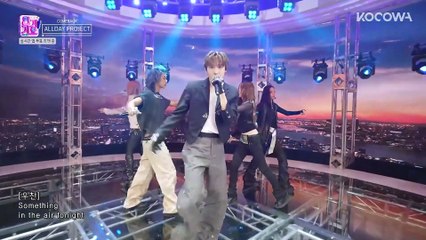 ALLDAY PROJECT One More Time ｜ Inkigayo EP1292 ｜ KOCOWA+