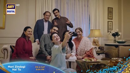 Meri Zindagi Hai Tu - Ep 08 Promo - Friday To Saturday At 08 PM - ARY Digital {21}