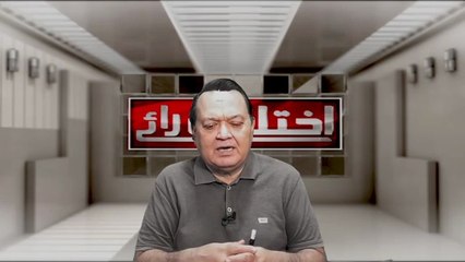 pti upset over lost in hometown | Ikhtilaf-e-Raye With Iftikhar Kazmi |