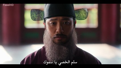 مسلسل نهر القمر Moon River الحلقة 6 مترجمة