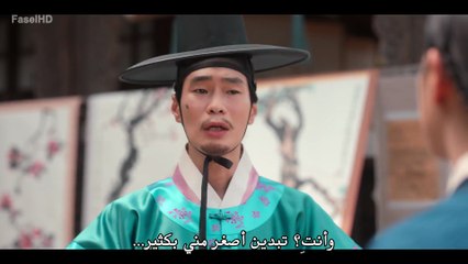 مسلسل نهر القمر Moon River الحلقة 5 مترجمة