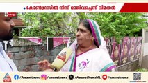 'രാജിവെച്ചശേഷം എങ്ങനെ പുറത്താക്കാനാകും?'; കൊല്ലം കോൺഗ്രയിലെ റിബൽ പോര്