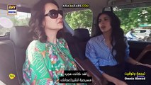 المسلسل الباكستاني انت حياتي الحلقة 7 مترجمة