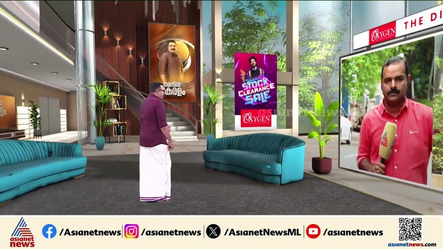 രാഹുലിനെതിരായ കേസ്; യുവതിയെ ചികിത്സിച്ച ഡോക്ടറുടെ മൊഴി ഇന്ന് രേഖപ്പെടുത്തും