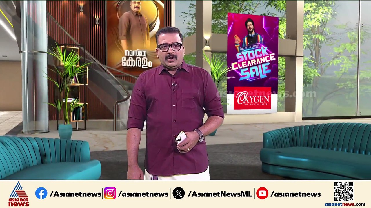 ശബരിമല സ്വർണ്ണക്കൊള്ള; അന്വേഷണ റിപ്പോർട്ട് ഹൈക്കോടതിയിൽ മൂന്നാം തീയതി സമർപ്പിക്കും