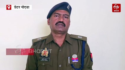 ग्रेटर नोएडा में पुलिस और गौकशी गैंग के बीच मुठभेड़, एक बदमाश घायल, एक फरार
