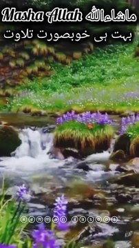 جب سورج لگ جائے گا (اور اس کی روشنی ختم ہو جائے گی) 🌟 ترجمہ: 1. جب سورج لگ جائے گا 2. اور ستارے (آسمان سے) گر پڑیں گے 3. اور جب پہاڑ چل دیے جائیں گے 4. اور جب (اونٹنیوں کی) دس مہینے کی چھوڑی ہوئی اونٹنیاں بے کار ہو جائیں گی 5. اور جب وحشی جانور اکٹھے کر