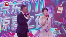 TOP登陆少年组合《命FATE+流星雨》京东11.11惊喜之夜[完整版].