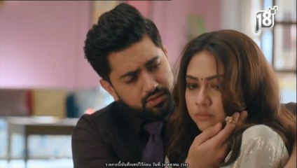 ซาตานร้ายรักเธอไม่มีวันตาย ตอนที่ 7 (EP.7) วันที่ 28 พฤศจิกายน 2568