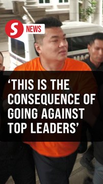 Shamsul Iskandar and Albert Tei brought to court for remand application