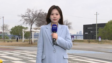 [날씨] 온화한 주말, 막바지 가을 날씨 만끽...밤부터 중서부 약한 비 / YTN