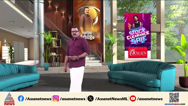 ചെങ്കോട്ട സ്ഫോടനം; ഡോ. ഷഹീൻ്റെ മുറിയിൽ നിന്ന് 18 ലക്ഷം രൂപ കണ്ടെത്തി