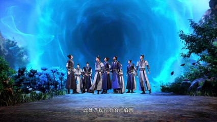 Legend of xianwu Episode 143 Subtitle multi.