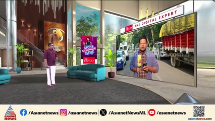 അന്താരാഷ്ട്ര ലഹരിക്കടത്ത് സംഘം ദില്ലിയിൽ പിടിയിൽ; 18 സ്ത്രീകളടക്കം 30 പേർ പൊലീസ് കസ്റ്റഡിയിൽ