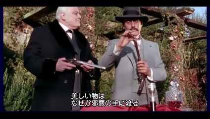 The Adventures of Sherlock Holmes   40 - 2 The Mazarin Stone (with The Three Garridebs),  Conan Doyle,  シャーロック・ホームズの冒険 第40話 マザランの宝石 三人ガリデブ 日本語字幕　アーサー・コナン・ドイル 英語学習にも