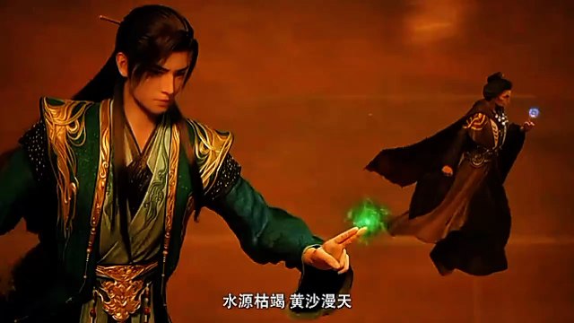 Preview A Records mortals journey to immortal Eps 172