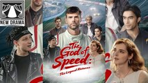 🍏❤️0️⃣🏴 12.20 - 12.20 🔥 The God of Speed The Legend Returns dailymotion 🌕x9unhkm