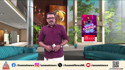 ഒതായി മനാഫ് കൊലക്കേസ്; ശിക്ഷാവിധി ഇന്ന്