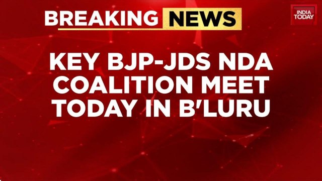 Karnataka Crisis: BJP Weighs No-Confidence Motion As Siddaramaiah-DK Shivakumar Rift Widens