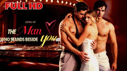 The Man Who Stands Beside You - Full HD Movie