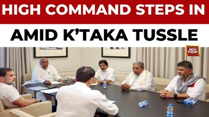 Karnataka Congress Crisis: High Command To Hold Crucial Meet Amid Power-Sharing Tensions