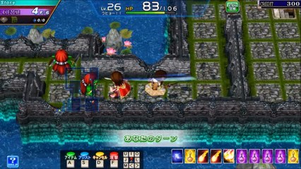 コナステ　ELDORA CROWN　悠久のラビリンスpert9