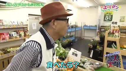 土曜日もよ～いドン！2025年日11月29日1日の注文数は最大1万個!-ヨーロッパ修行したスゴ腕シェフが作り出す【絶品スイーツ】