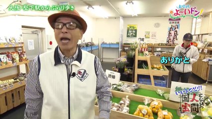 土曜日もよ～いドン！2025年日11月29日1日の注文数は最大1万個!-ヨーロッパ修行したスゴ腕シェフが作り出す【絶品スイーツ】