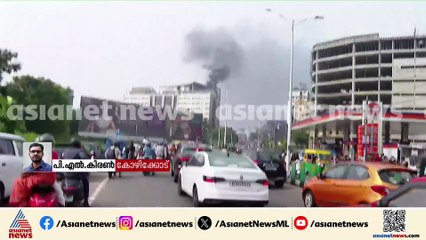 കോഴിക്കോട് ബേബി മെമ്മോറിയൽ ആശുപത്രിയിൽ വൻ തീപിടിത്തം