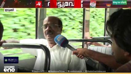 'വോട്ട് LDFന് ,കള്ളവും ചതിയുമില്ല... മാവേലി ഭരിക്കുന്ന ഭരണമല്ലേ'