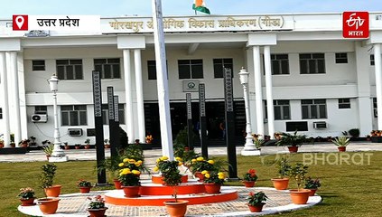 गीडा स्थापना दिवस; सीएम योगी आज करेंगे उद्घाटन, तीन मुख्यमंत्रियों के प्रयास से मिली गोरखपुर को बड़ी पहचान