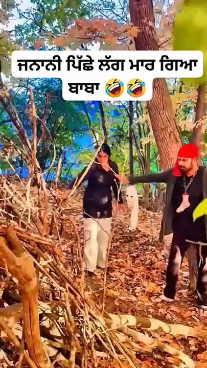 Baba ji de kam check kro