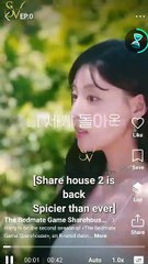 The Bedmate Game Sharehouse 2 Full Episode