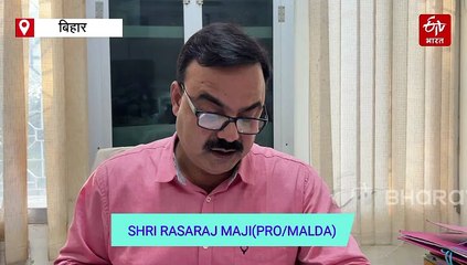 बिहार में 3 महीने तक ये ट्रेनें रहेंगी कैंसिल, यात्रा करने से पहले चेक कर लें स्टेटस