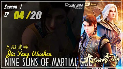 Nine Suns Martial God  Season 1 EP 04 九阳武神 Jiu Yang Wushen | Donghua - 1080P - Cc English