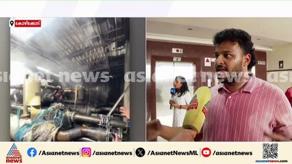 'വലിയരീതിയിൽ തീ ആളിക്കത്തുകയായിരുന്നു'; BMH ആശുപത്രിയിൽ രക്ഷാ പ്രവർത്തനത്തിൽ പങ്കെടുത്തയാൾ