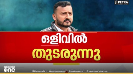 'ഒളിവിൽ തുടർന്ന് രാഹുൽ' അറസ്റ്റിന് തടസമില്ലെന്ന് നിയമോപദേശം