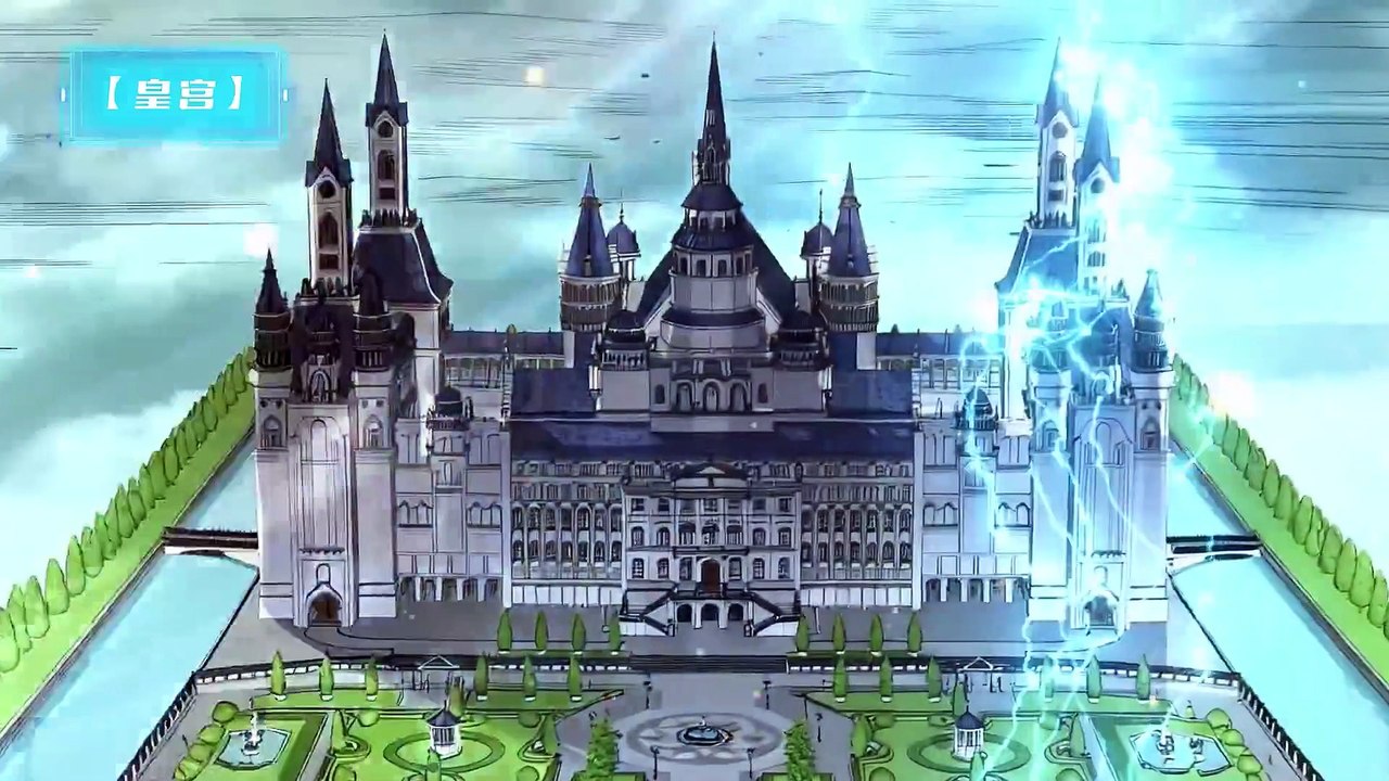 死灵法师我即是天灾 Ep 185 Multi Sub | Disastrous Necromancer [King of The Scourge] #anime #animation #donghua