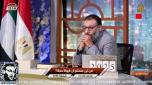 وليد إسماعيل 1083 نقاش مشتعل شيعي يراوغ والدافع يقلب الطاولة #وليد_إسماعيل