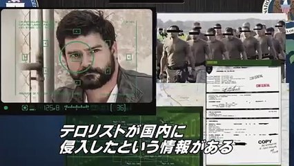 テロ対策特殊部隊 BLACK.1 ブラック・ワン | movie | 2015 | Official Trailer