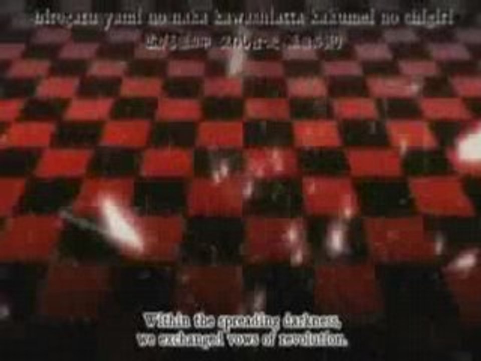 Générique Death Note