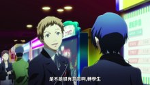 【anime】PERSONA3 THE MOVIE-01