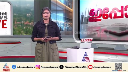 രാഹുൽ മാങ്കൂട്ടത്തിലിൻ്റെ മുൻ‌കൂർ ജാമ്യാപേക്ഷ ബുധനാഴ്ച പരിഗണിക്കും